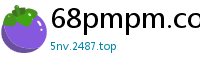 68pmpm.com